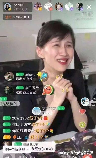 网红作秀什么意思,揭秘网红作秀背后的真实世界