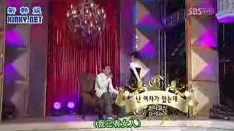 娱乐星光云朴镇