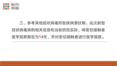 知行资料,理论与实践的完美融合