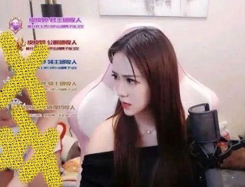 女主播和弟弟,女主播与弟弟的温馨日常