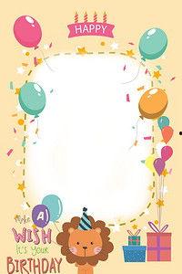 happy背景怎么,揭秘幸福生活的秘密