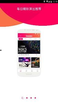 小娱乐网,揭秘娱乐圈幕后故事，带你领略明星风采